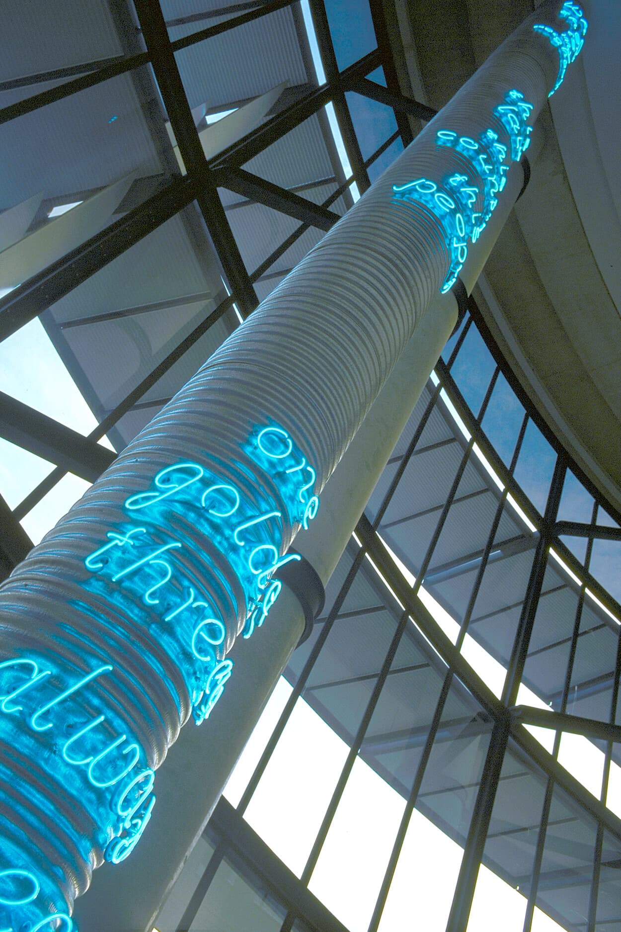 The Fourth Pillar