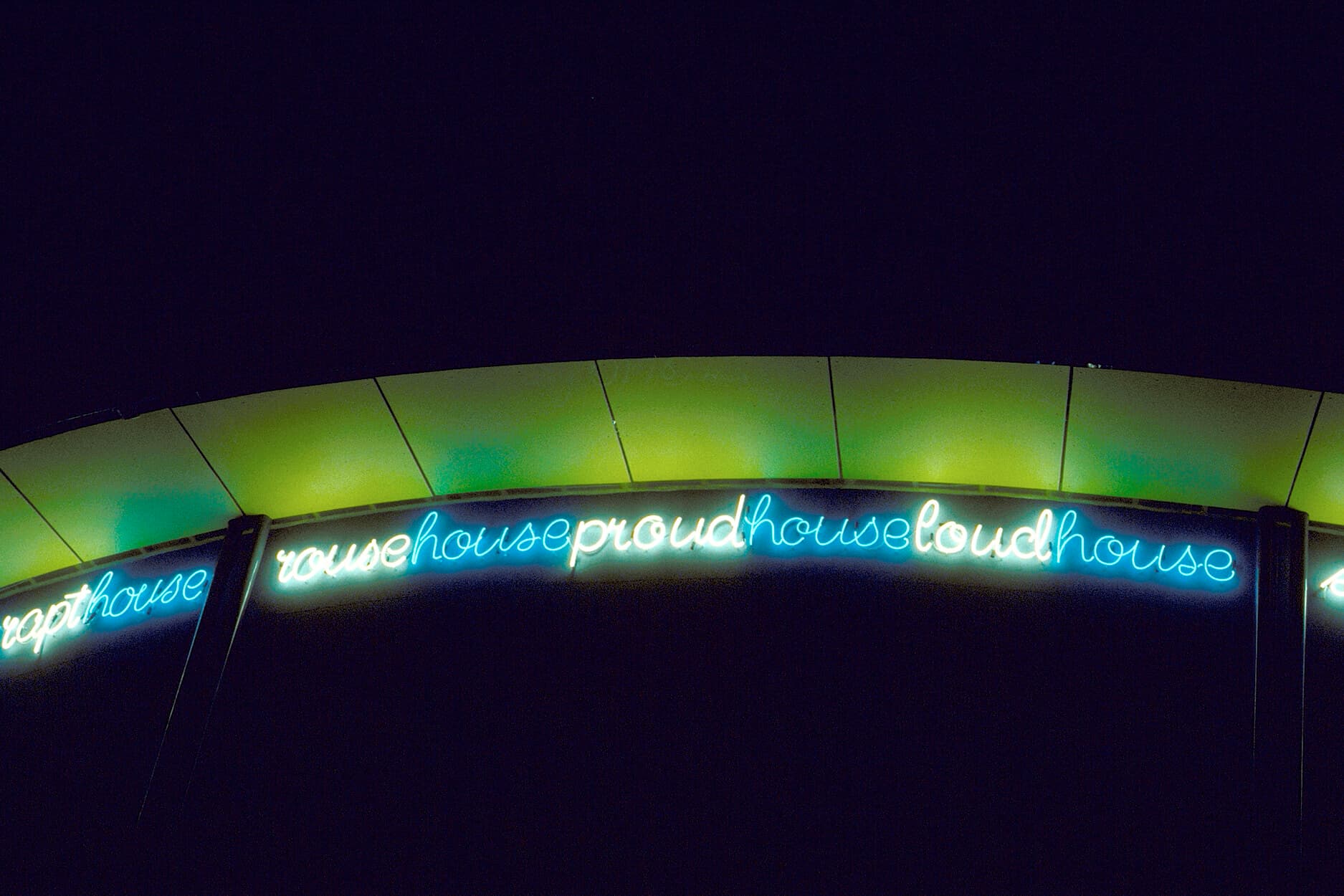 House Proud (detail of text)