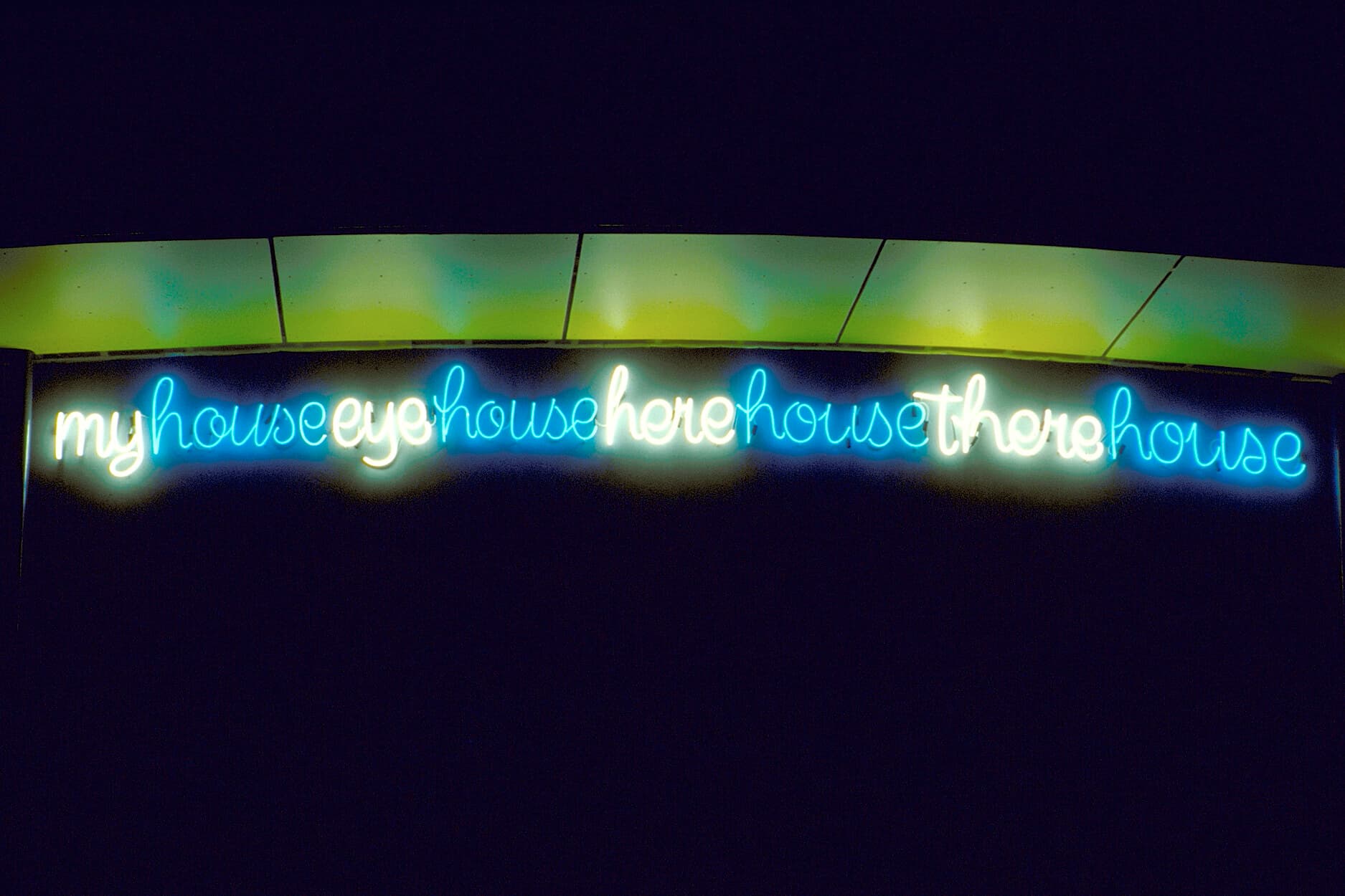 House Proud (detail of text)